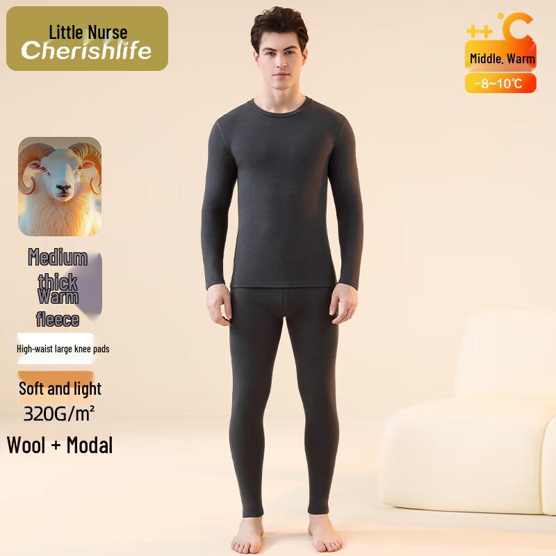 

Xiao Hushi Men s Round Neck Heat-Generating Thermal Underwear Set 2XL (180)