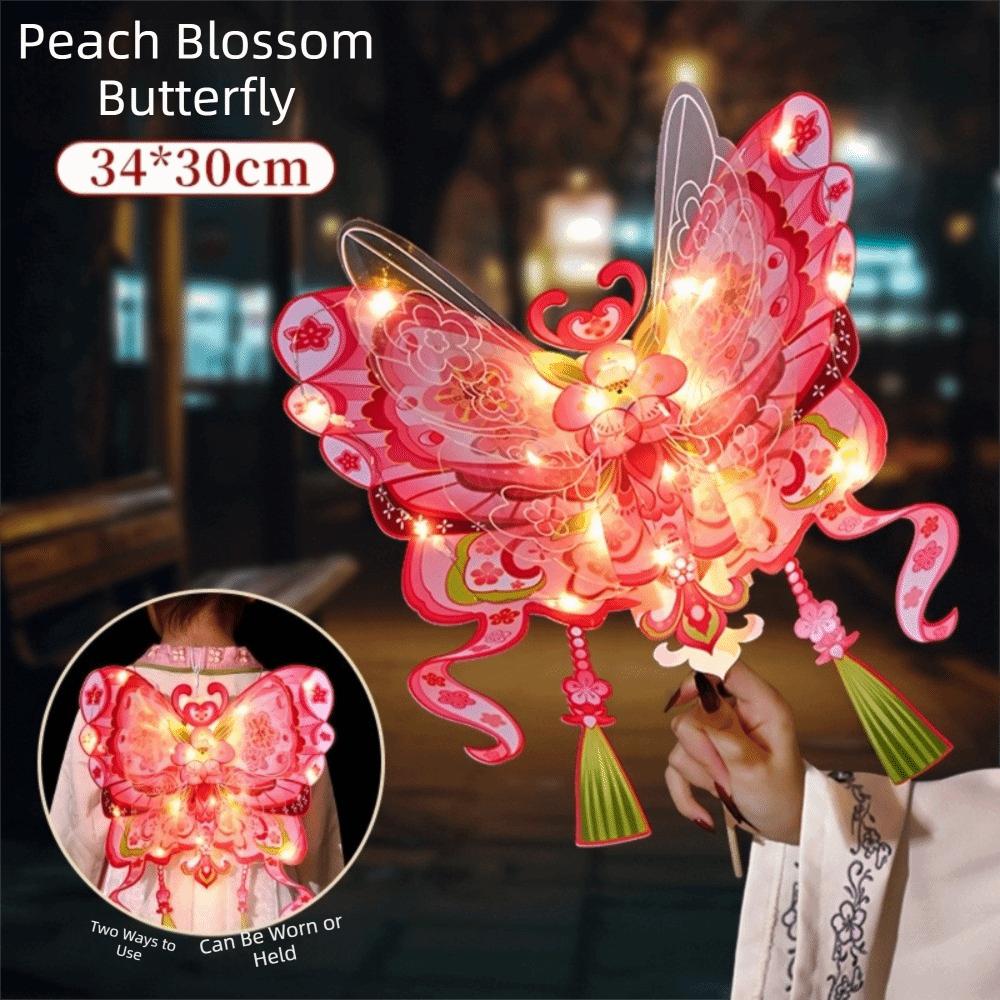 Portable Butterfly Lantern Material Kit Led Traditional Flower Lantern Handicraft Class