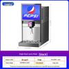 Automatic Self-Service Soda Dispenser: 3-6 Valve for Freshly Mixed Cold Drinks