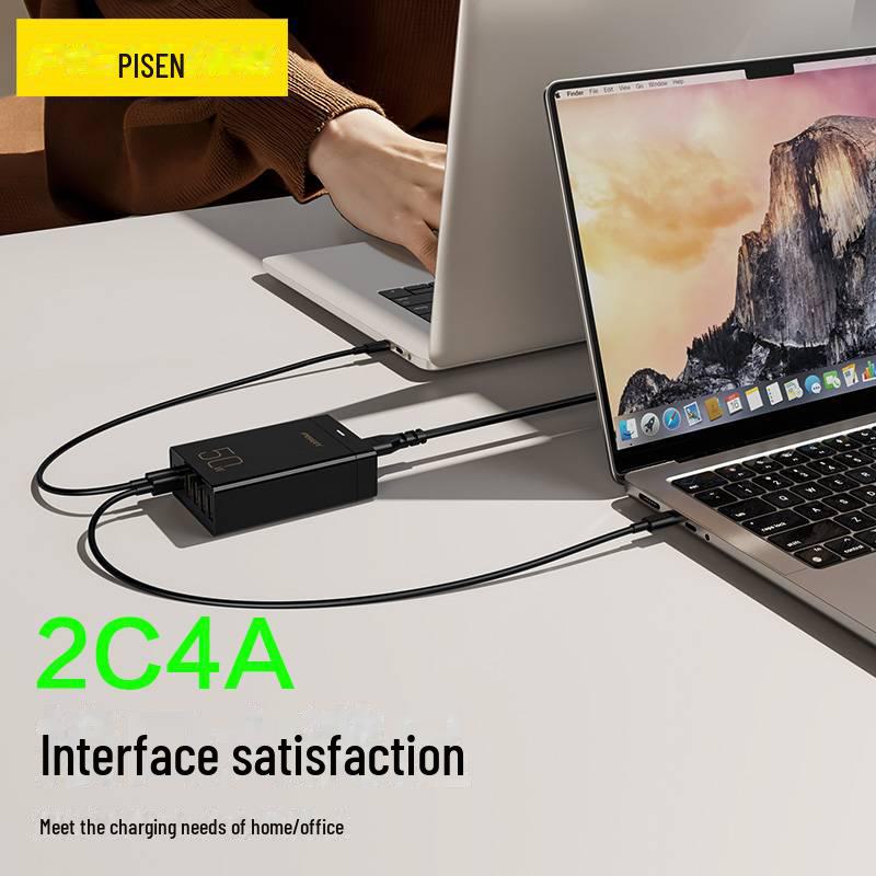 PISEN 50W Multi-Port Fast Charger: Compact, Portable Socket for Home & Office