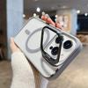 Free Alloy Lens Film of the Same Color, Suitable for Apple 16 Mobile Phone Case 14promax Transparent 16pro Magnetic Suction Bracket 16.