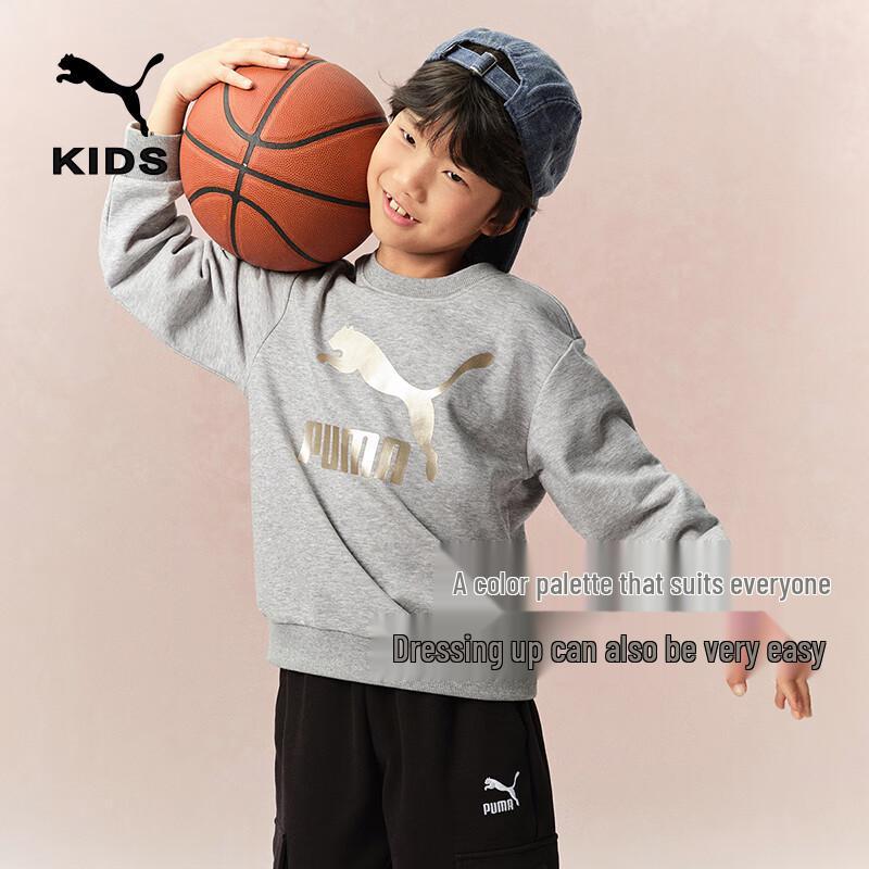 Puma Kids' Casual Long-Sleeve Pullover Sweatshirt