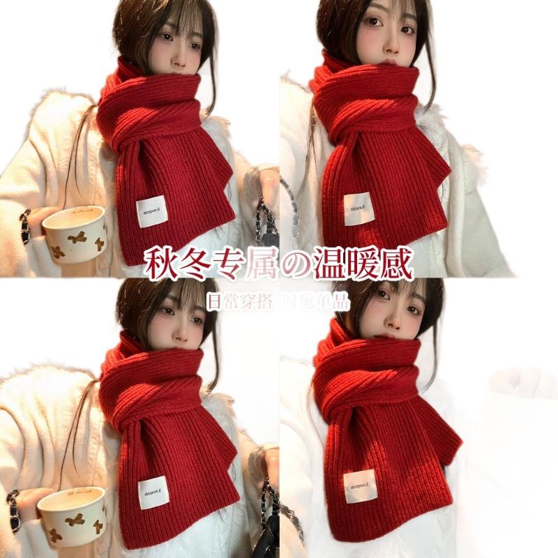 New red retro plaid Christmas scarf women's winter atmosphere green thickened warm couple scarf