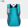 20-35L Outdoor Sports Bag Ultralight Fitness Travel Mountaineering Bag  Suitable for Both Men