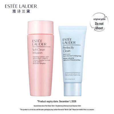 Cuidado de la piel – Kits de cosméticos para el cuidado de la piel