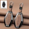 Zinc Alloy Auto Smart Key Fob Remote Cover Case Protect Housing Bag Fit For Chery Auto Jetour X70 X70Plus X70M X90Plus X95Pro Key Ring Auto