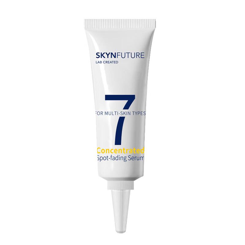 SKYNFUTURE 377 Concentrated Whitening Essence