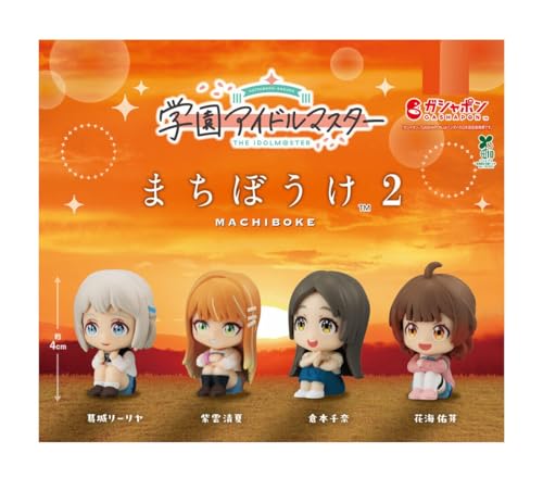 Gakuen Idolmaster: Machibouke 2 [Complete Set of 4] (Full Set) [Unopened Capsule] Gacha Capsule Toy