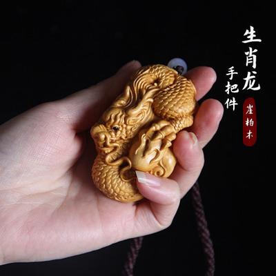 Dragon Decoration Handmade Wooden Carving Miniature Items Animal Zodiac Dragon Figures For Interior Creative Holiday Gifts