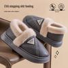 Men's 2025 Waterproof Winter Slippers: Thick-Soled, Fleece-Lined, Anti-Odor Cotton Shoes for Outdoor Wear