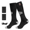 Longchan Electric Heated Thermal Socks