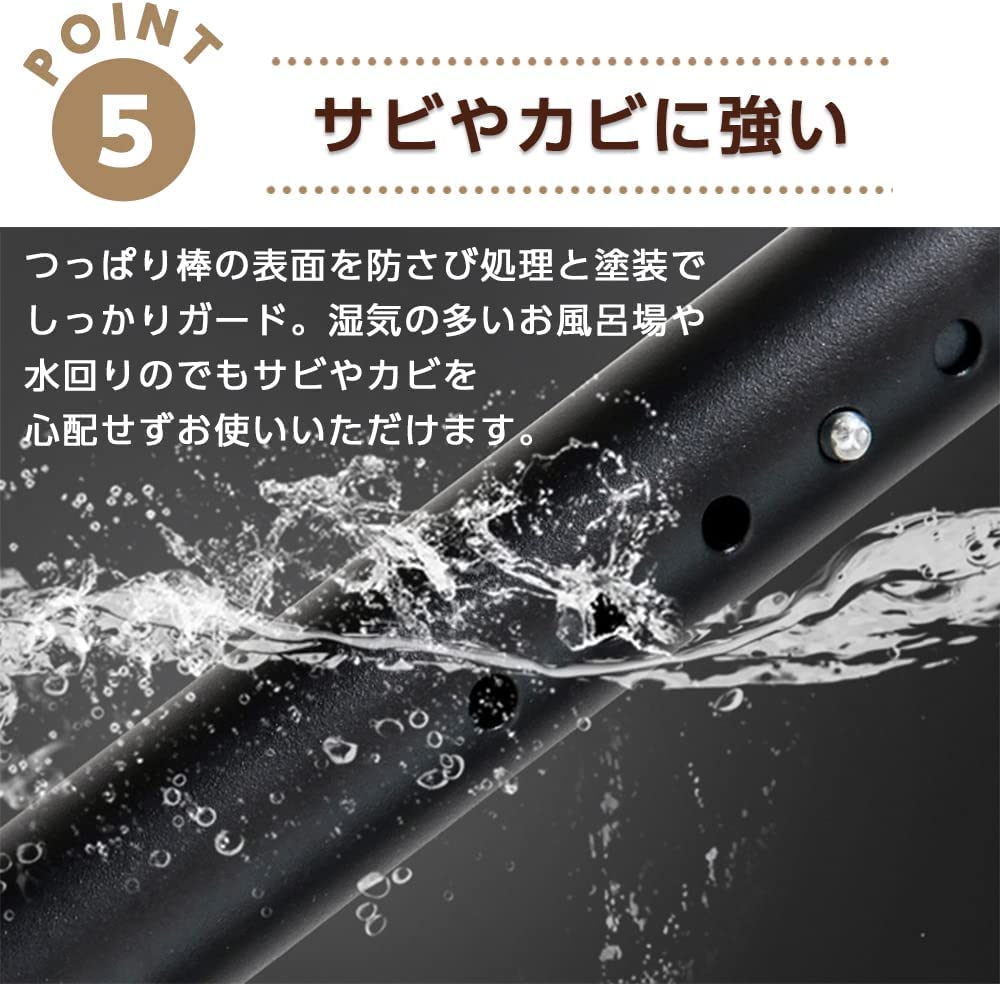 Puviikoo Tension Room Drying 3m Tension Telescopic Heavy Throwing No Drilling Clothes Drying Laundry Futon Easy Load Capacity Diameter 20 Hooks White