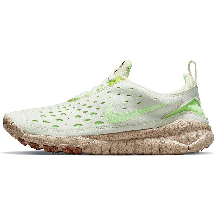 Nike Free Run Trail Happy Pineapple