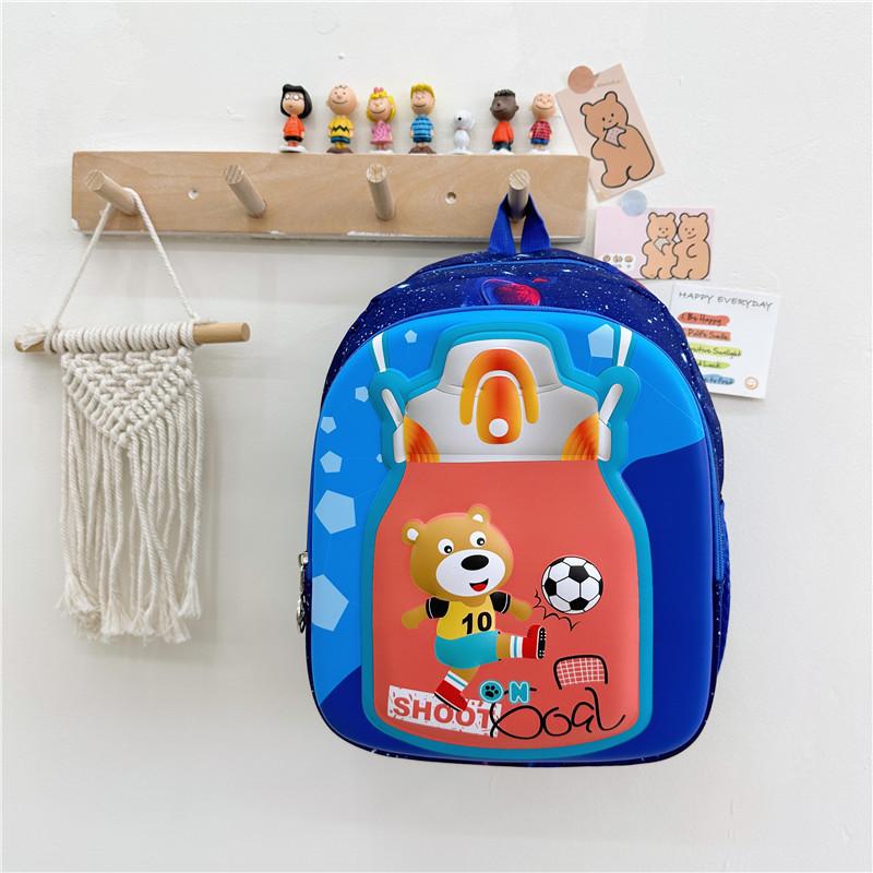 Stylish Unisex Preschool Backpack Lightweight Fun Panda Design Perfect For Kids