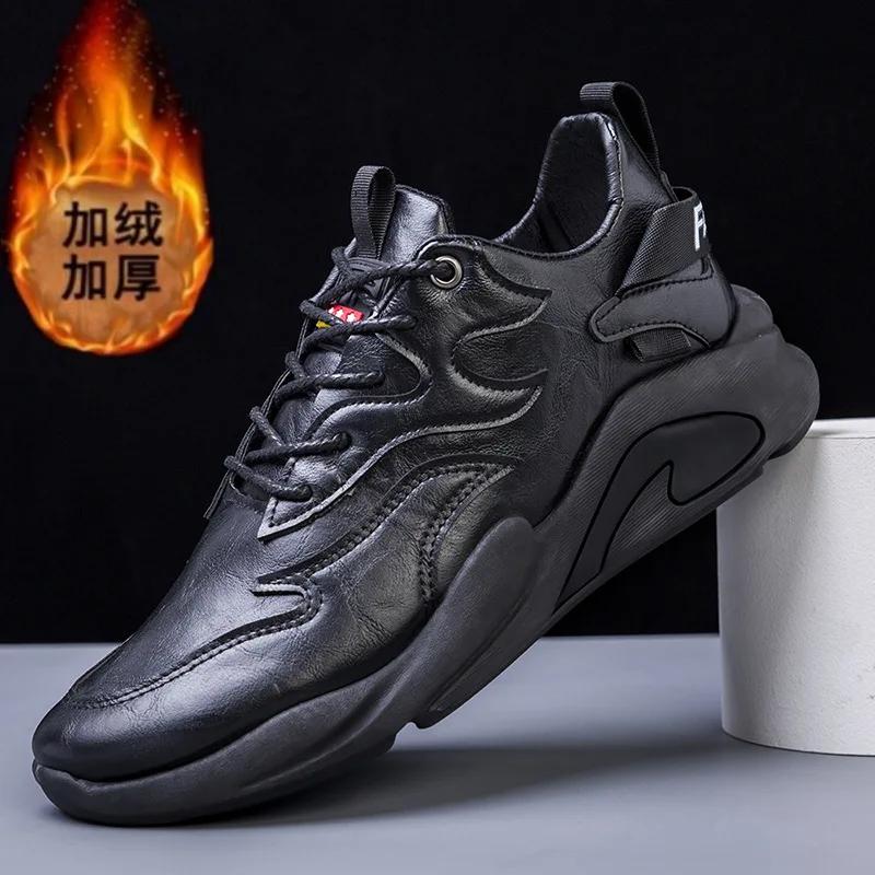 

Men Casual Shoes Comfortable Leather Suitable for Daily Wear and Various Occasions High Quality Material for Durability 40