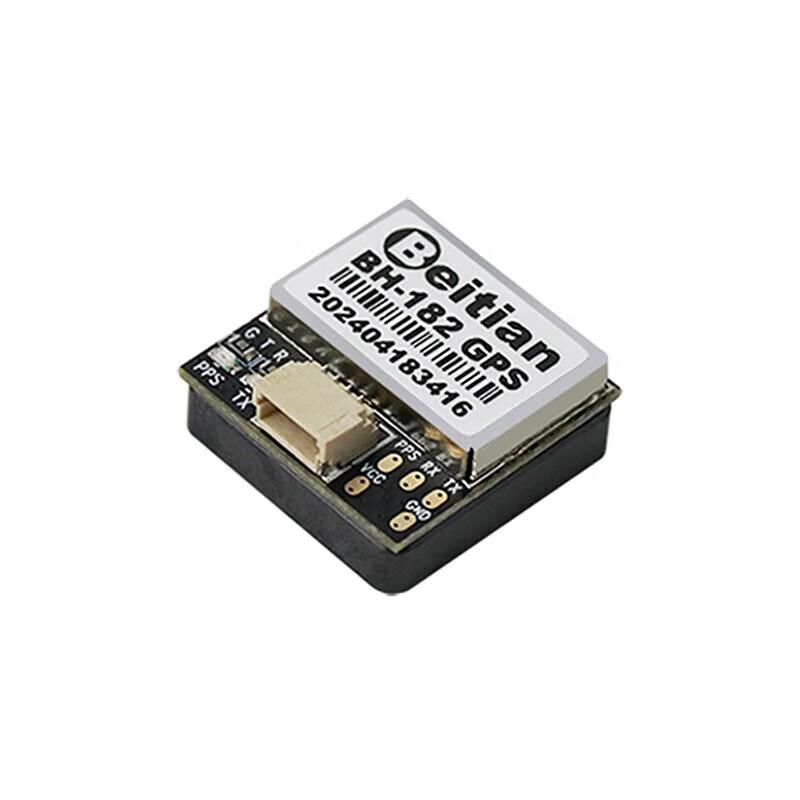 Yingbing Beitian GPS Module for FPV Drones