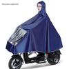 Double Electric Car/Motorcycle Raincoat - Thickened, Enlarged Jacquard for Two Adults