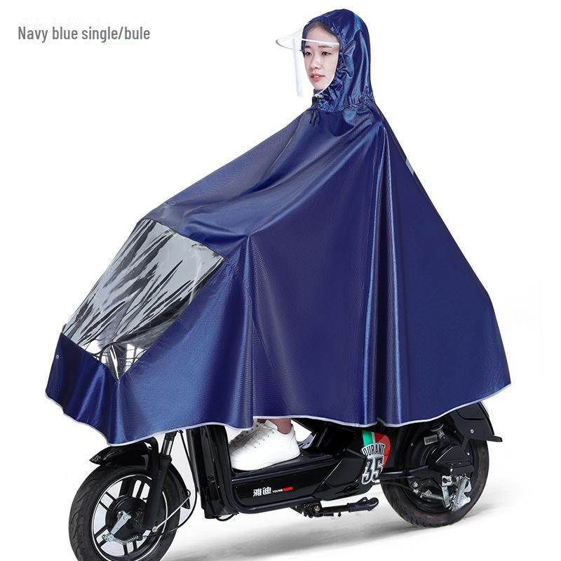Double Electric Car/Motorcycle Raincoat - Thickened, Enlarged Jacquard for Two Adults