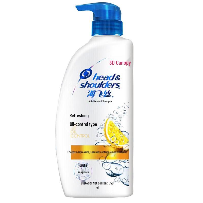 Head & Shoulders Anti-Dandruff Shampoo & Laundry Detergent Bundle