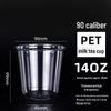 Yangge Disposable U-Shaped PET Cups