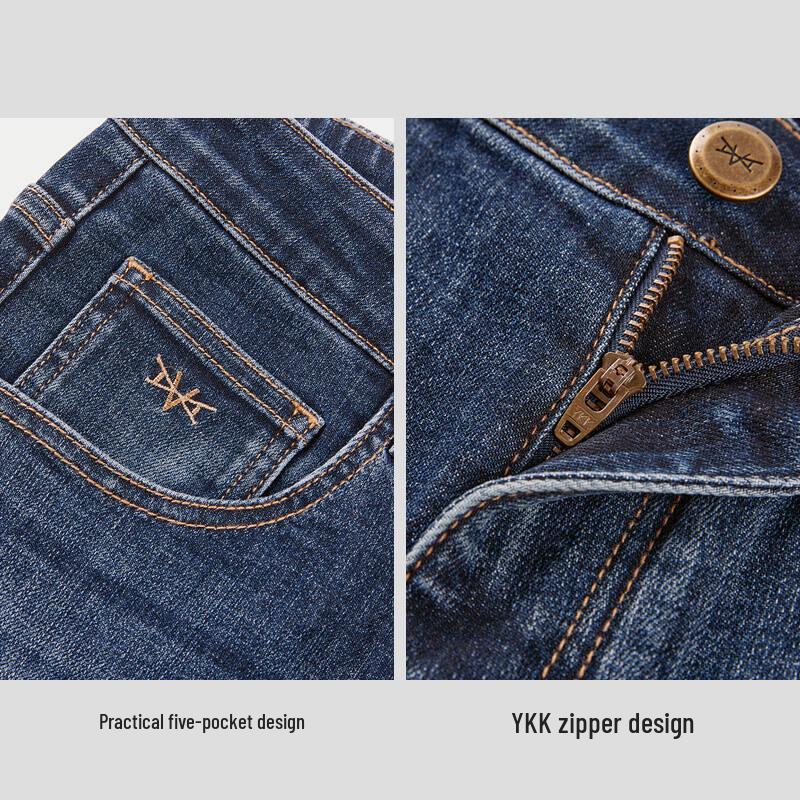 HLA Men's Light Business Classic Jeans