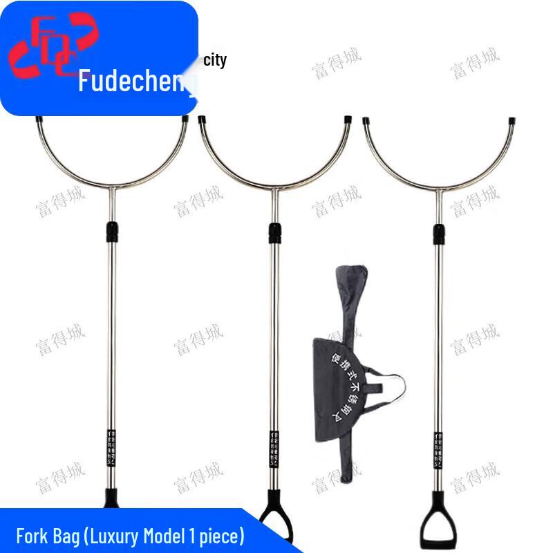 Fudecheng Анти-бунтарская вилка-захват из нержавеющей стали