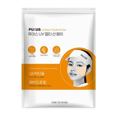 PU:US UV Multi Sun Patch 2pack (1pack-5 Pieces)
