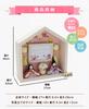 Osaka Choseido Hina Compact Personalized Wooden Tag Included Chirimen Chirimen Hina Koti Flower Emperor and Empress Ornament Doll, Mini, (Sent