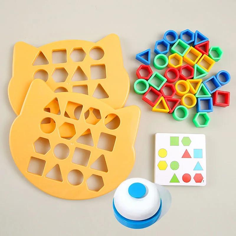 Children's Color Geometric Shape Matching Hand-eye Coordination Kids Thinking Training Concentration Parent-child Tabletop Game