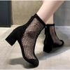 fashion 2024 New Mesh Women Boots Sandals Shoes Summer Ankle Boots Chunky Middle Heels Sexy Sandal Chelsea Boots Female Black Sandales