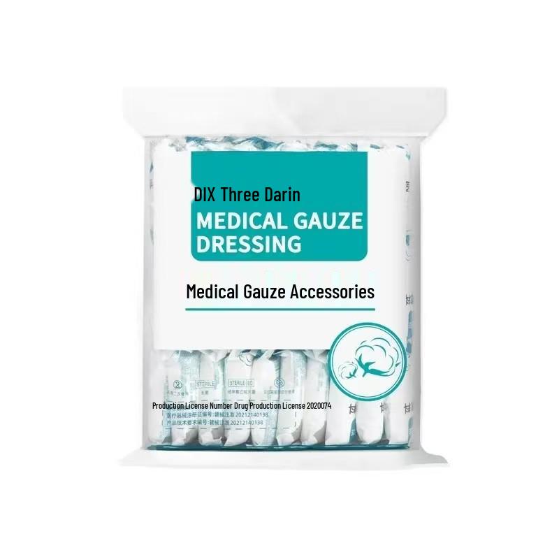 Sterile Disposable Medical Gauze Pad - Baby Disinfection Bandage Dressing