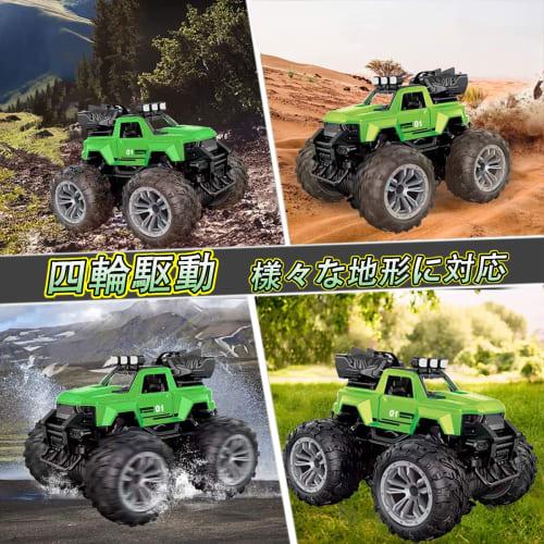 1/18 Scale RC Off-Road Jeep Car for Kids, Includes Two Rechargeable Batteries, 360-Degree Rotation, Four-Wheel Drive, Stunt Car with Headlights and Fo