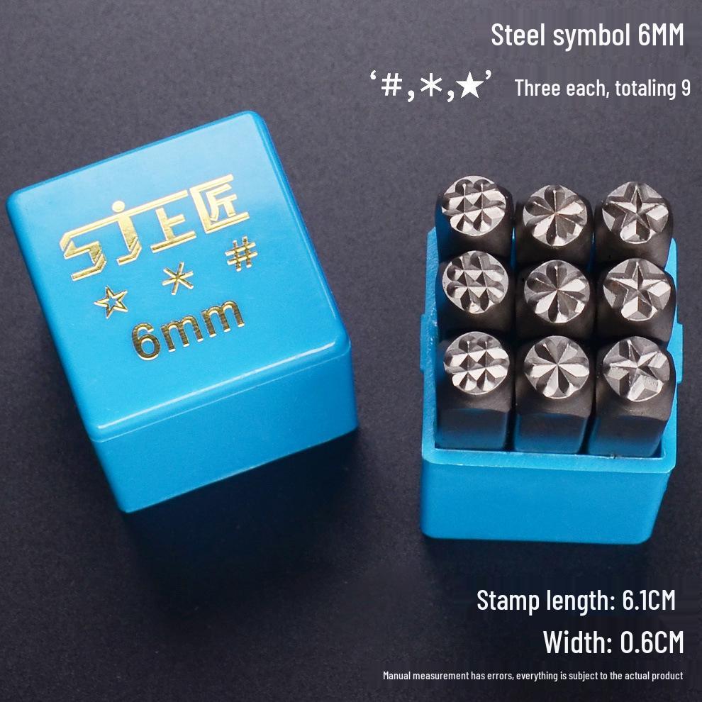 Master Craftsman Steel Stamp Set: Numbers, Letters & Symbols