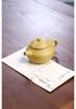 Yixing Handmade Golden Duan Ni Zisha Teapot - Antique Style Household Tea Brewing Set