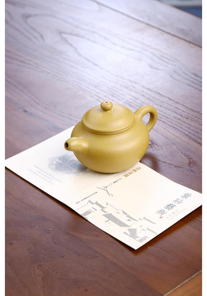 Yixing Handmade Golden Duan Ni Zisha Teapot - Antique Style Household Tea Brewing Set
