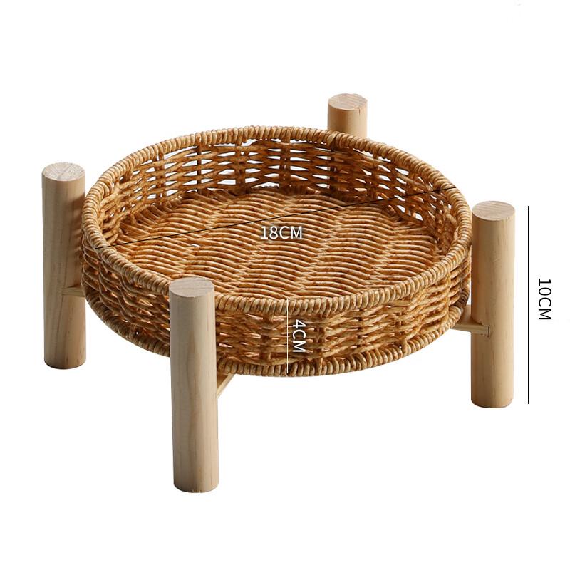Nordic Style Light Luxury Imitation Rattan Fruit Basket - Set of 3