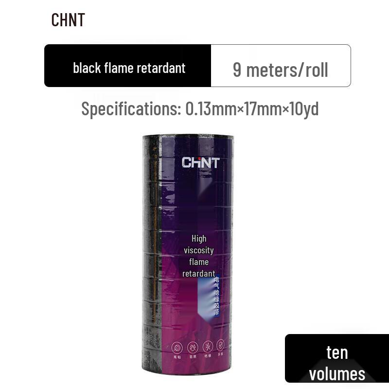 CHNT Flame Retardant PVC Electrical Insulation Tape 9m x 18mm (10 Rolls)
