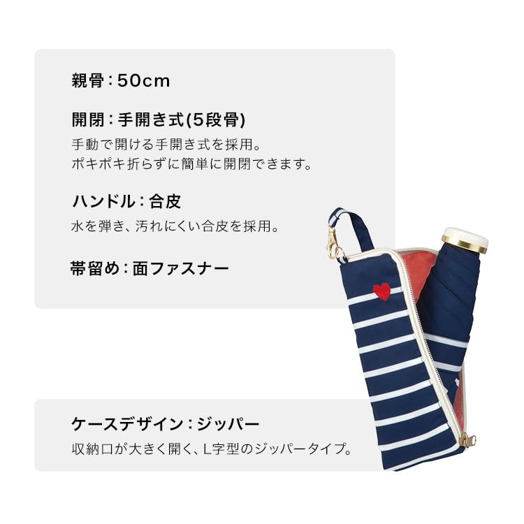 Folding Heart Embroidery Border Gold Mini Black and Rain for Commuting and 2026Wpc. Umbrella, Sun Umbrella/UV Protection Lightweight, Stylish,