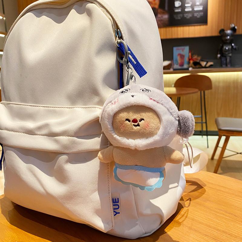 Plush Bear Cute Keychain Ideal For Graduation Party Favors And Holiday Gifts