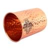 Pure Copper Drinkware Gift Set of Hammered Design 1 Bottle & 2 Glass with Gift Box, Gift Item for Diwali, Bottle-750 Ml & Glass-300 Ml