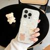 Glossy Cute iPhone 17 Pro Max/16 Pro/15 Pro Case - New Model