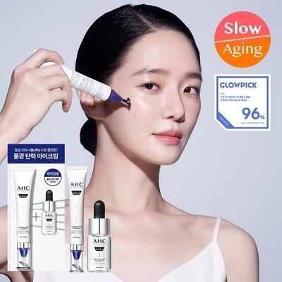 Contorno occhi – Creme