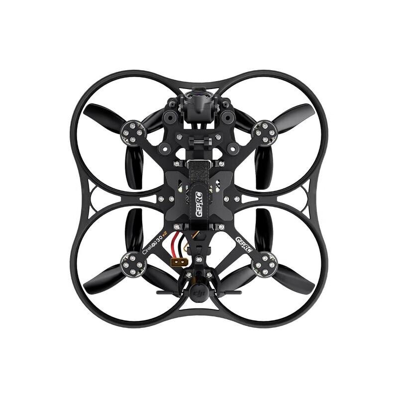 GEPRC Cinelog30 V2 FPV Drone Kit (CN version)