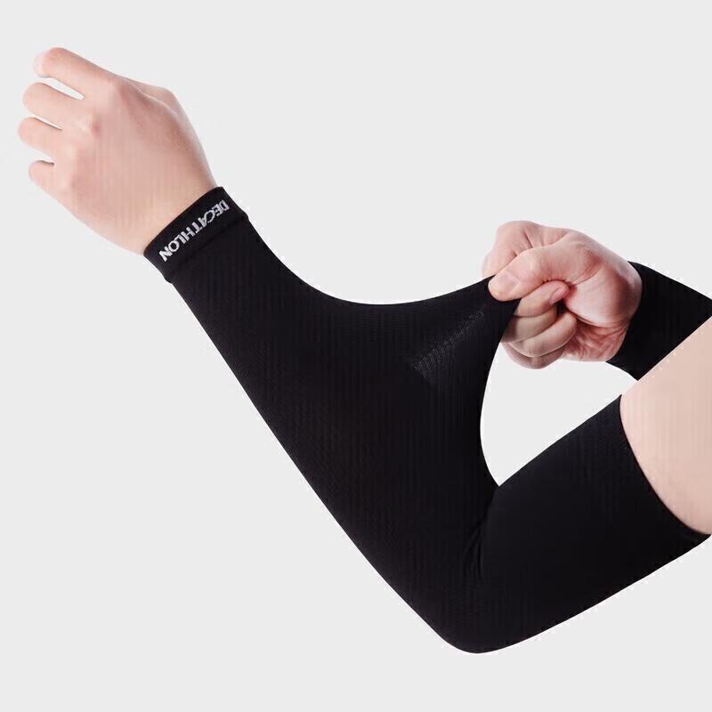 

Decathlon Sun Protection Cycling Arm Sleeves L