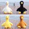 Cute White Duck Plush Toy With Pp Cotton Filling For Kids Gift And Bedroom Decor
