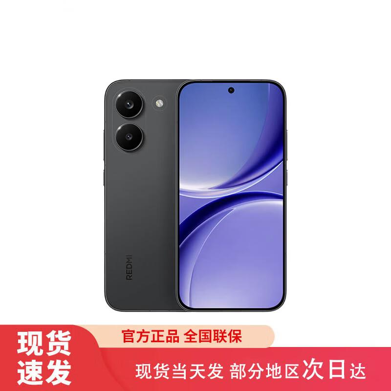 

Смартфон Xiaomi Redmi Turbo 5 5G (версія CN) 12GB RAM + 256GB Storage