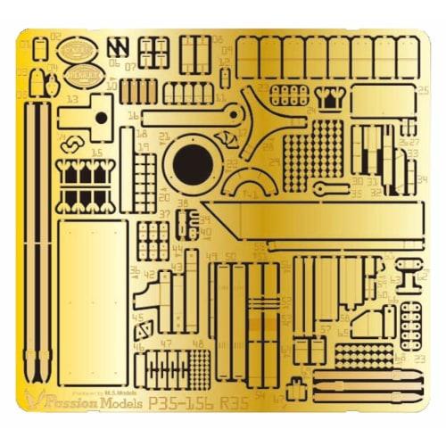 

Passion Models 1/35 Scale Photo-Etched Set for French Light Tank R35 (Compatible with Tamiya MM35373) Plastic Model Parts P35-156