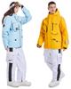 MARUYUKI Snowboard and Ski Easy To Move Top and Bottom Windproof and Stylish and and Plus Sizes Wear, Skin-Friendly Material, In, Set, Fleece-Lined,