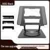 Cross-Border Rotating Laptop Riser: 360° Lifting Metal Desktop Stand with Cooling Feature