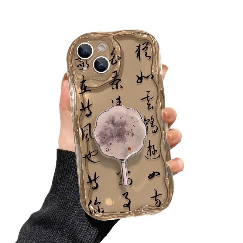 Applicable To Apple 14promax Mobile Phone Case Iphone13 Transparent Xs/xr Calligraphy Ancient Style Bracket 7plus Soft Shell